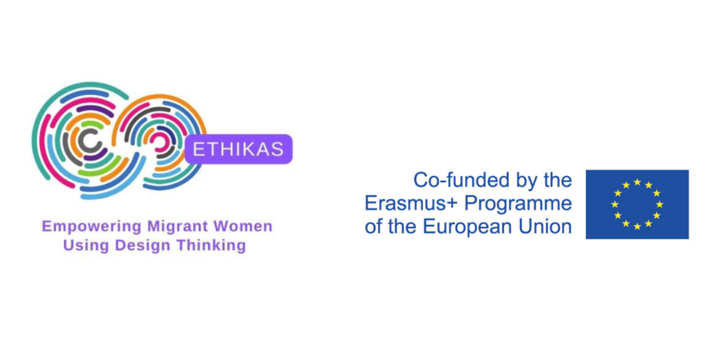 ETHIKAS project logo and Erasmus+ EU logo.